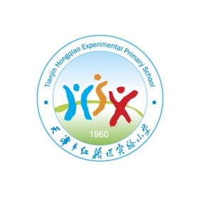 天津市红桥区实验小学校徽赏析