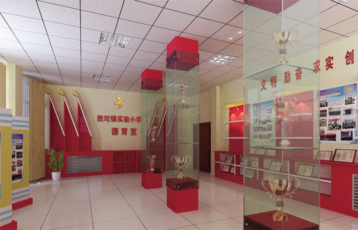 东营胜坨镇实验小学德育室-山东省现代品牌学校研究所